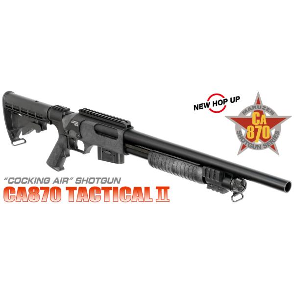 MARUZEN（マルゼン） CA870 タクティカルII エアガン : GUN SHOP