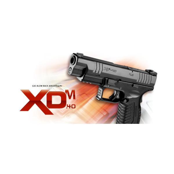 TOKYO MARUI（東京マルイ） 【東京マルイ】XDM-40【ガスブローバック