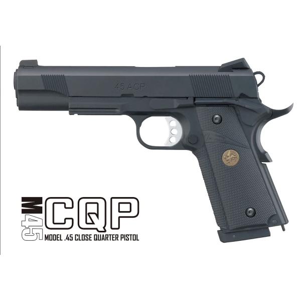 gunshoptornedo_carbon8-m45-cqp-g2