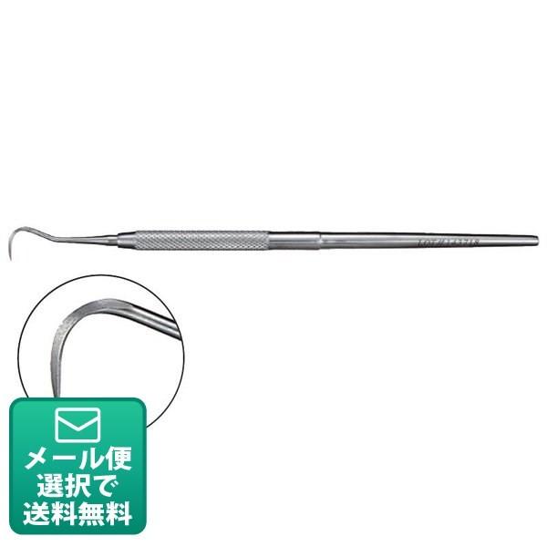 歯石取り ヤニ取り 片頭スケーラー#H5(メール便10点まで) : 歯科医院