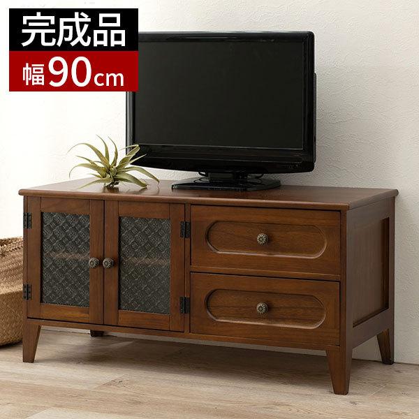 テレビ台 完成品 ローボード テレビボード 幅90cm アンティーク風 木製