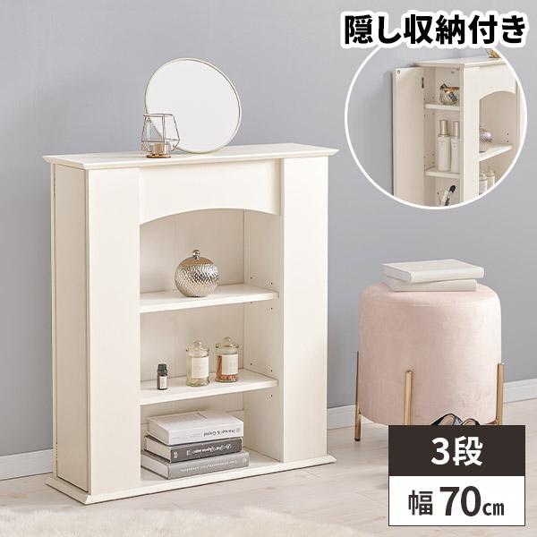 マントルピース 棚 暖炉 マントルピース風 おしゃれ 玄関 収納