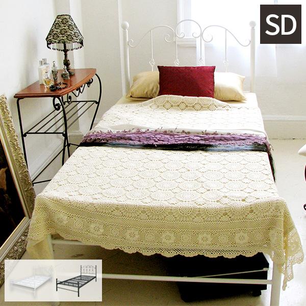 ベッド パイプベッド セミダブルベッド おしゃれ ベット ベッド