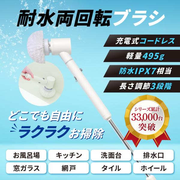 domo-elektro_sa0010wh