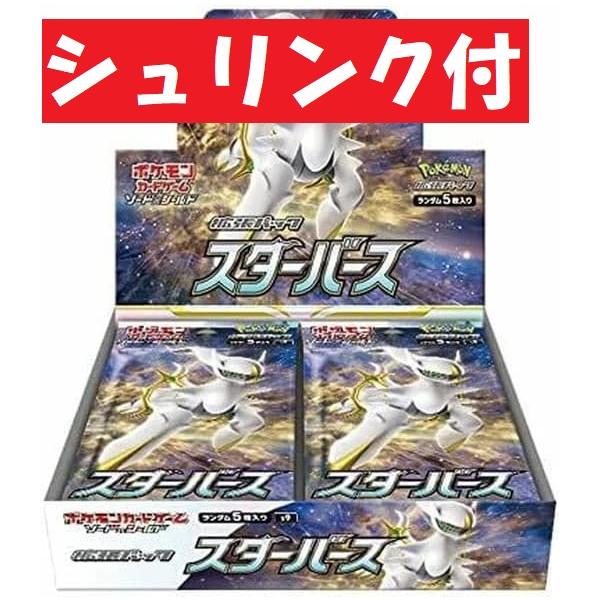 donguris_4521329323077