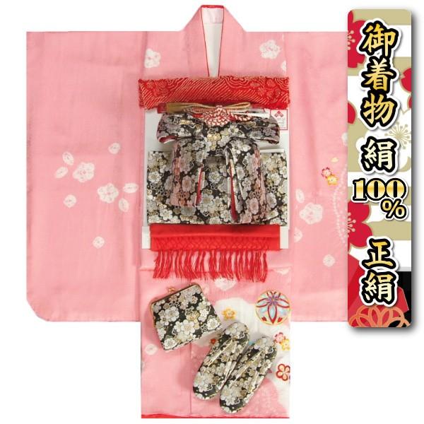 七五三着物7歳 正絹 ピンク」の人気商品一覧 | 安い商品を通販サイト