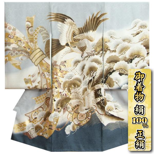 京美 お宮参り 着物 男の子 赤ちゃん 絹100％ 正絹初着 シルバーグレー