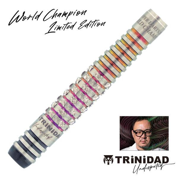 数量限定 ダーツ バレル TRiNiDAD Undisputed RICARDO α World