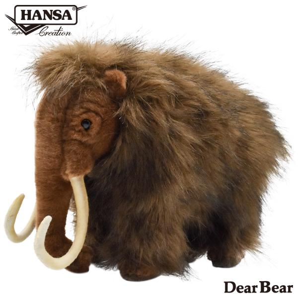 HANSA BH4660 マンモス まんもす 絶滅 ぜつめつ ぬいぐるみ リアル