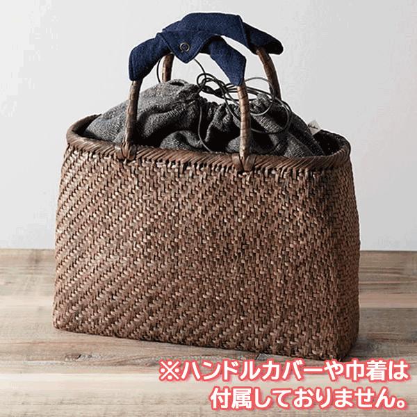 お取り寄せ商品】【かごや】 くるみ かごバッグ くるみ籠 (横長/中