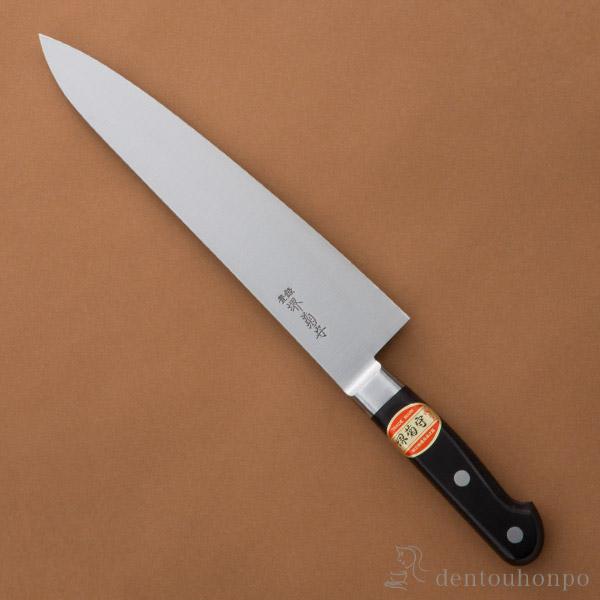 洋包丁 堺菊守 日本鋼（口金付） 牛刀 240mm 1本 名入れ彫刻無料