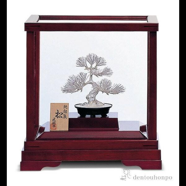 銀製 盆栽 松 特小 ( 光則（銀工芸） 木札名入れ有料 退職祝い 定年