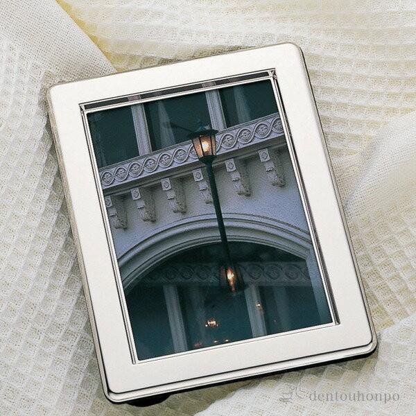 銀製 フォトフレーム ニュープレーン ( 名入れ有料 退職祝い 定年 写真