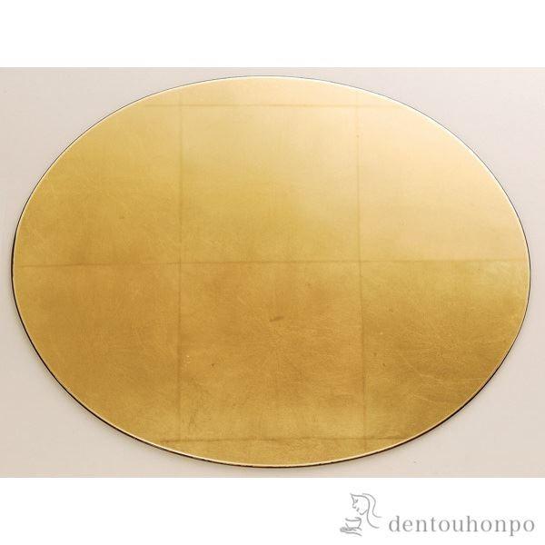 楕円プレースマット ゴールド（洋金箔） S ( ラックヌーボー 折敷