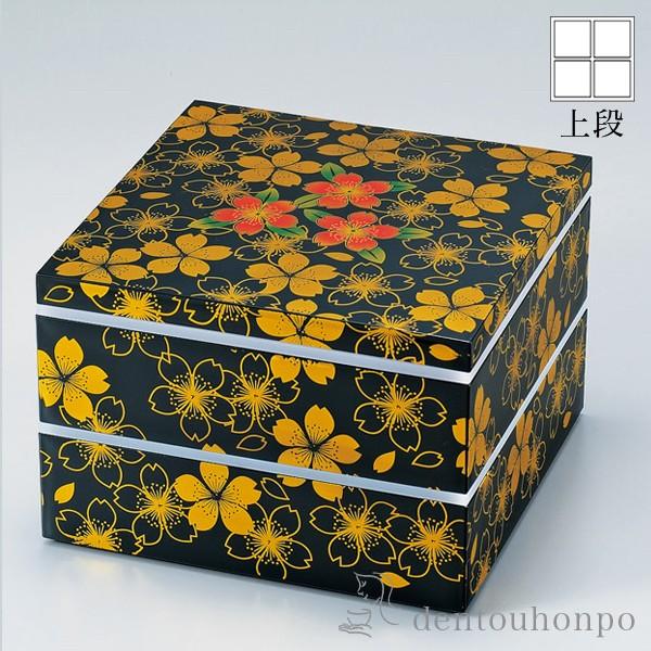 重箱特集 || 伝統工芸品で選ばれてNo.1 伝統本舗 Yahoo!ショッピング店