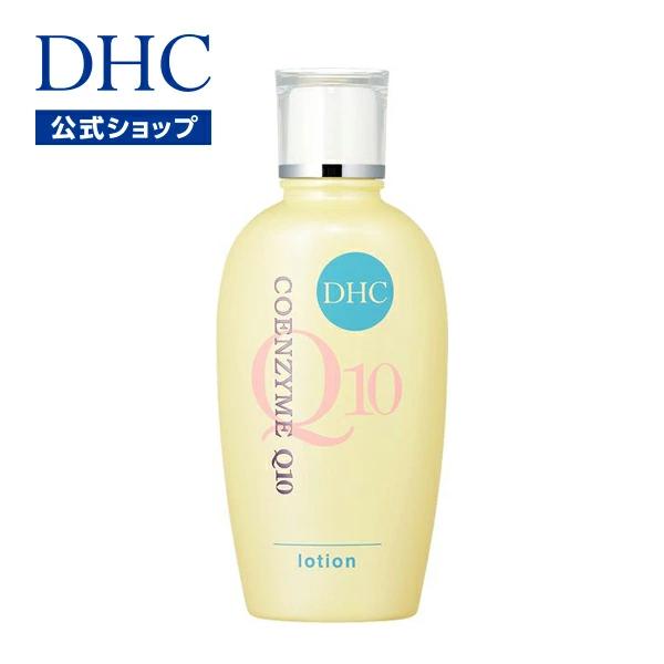 DHC 化粧水 【 DHC 公式 】DHC Q10ローション : DHC Yahoo!店 - 通販