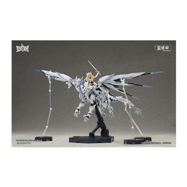 SOULINGTOYS 白昼流星(はくちゅうりゅうせい) プラスチックモデル