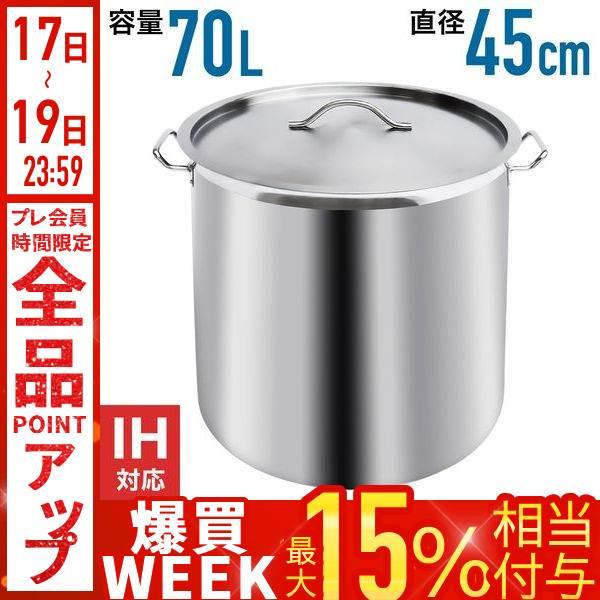 discount-spirits2_000000124522