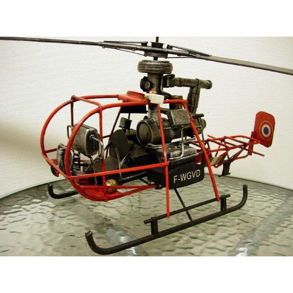 ブリキのおもちゃ レトロヘリコプター : ドリームフィギア - 通販