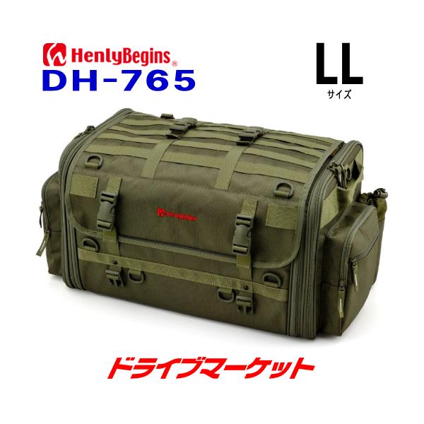 HenlyBegins（ヘンリービギンズ） デイトナ 29786 ツーリングシート