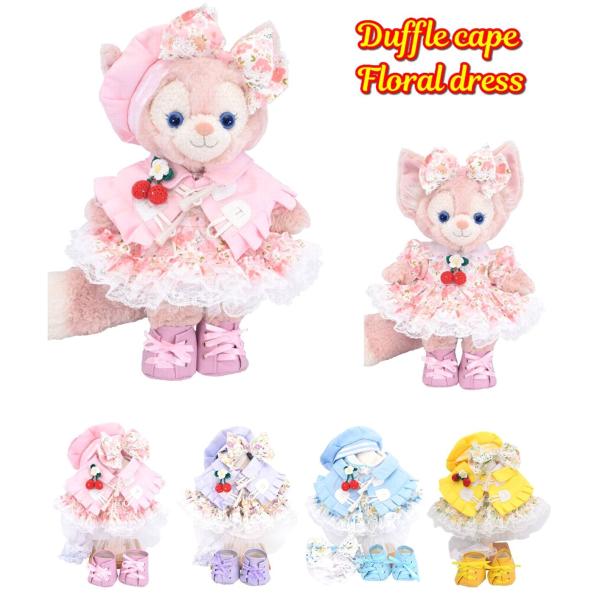 Disney（ディズニー） リーナベル 服 着せ替え コスチューム ダッフル