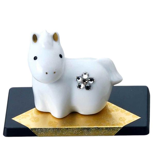 干支 午 置物 馬 うま 2026年/ 磁器飾り /粗品 販促 景品 縁起 町内会