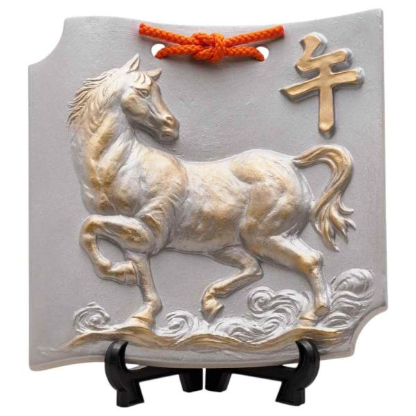 干支 午 置物 馬 うま 2026年/ 干支瓦（小） /粗品 販促 景品 縁起