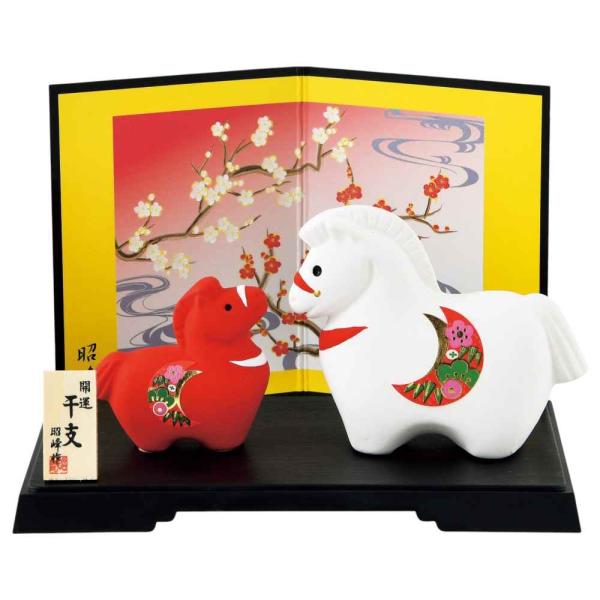 干支 午 置物 馬 うま 2026年/ 開運紅白の午親子（小） /粗品 販促