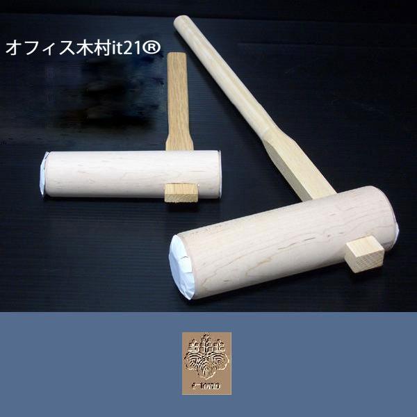 餅つき用 杵（きね） 子供用 大小2本セット : いい友 ヤフー店 - 通販