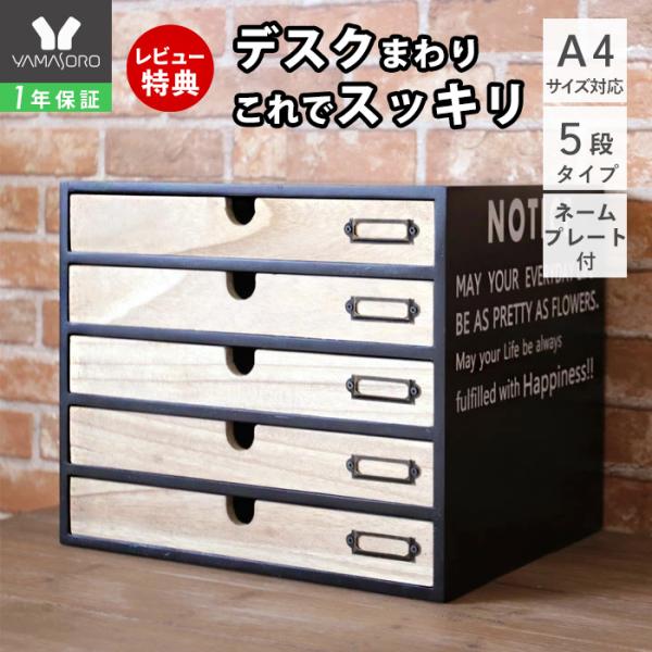 e-alamode-ys_77-2520