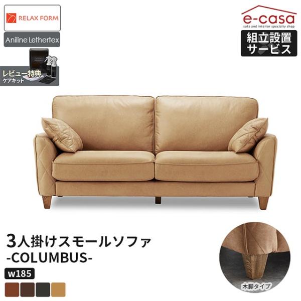 e-casa_sf3-sk-20sm005