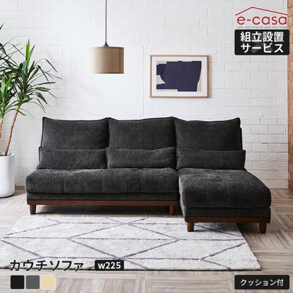 e-casa_sf4-re-21sm001