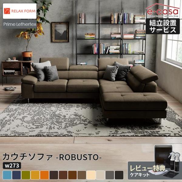 e-casa_sf4-sk-22at003