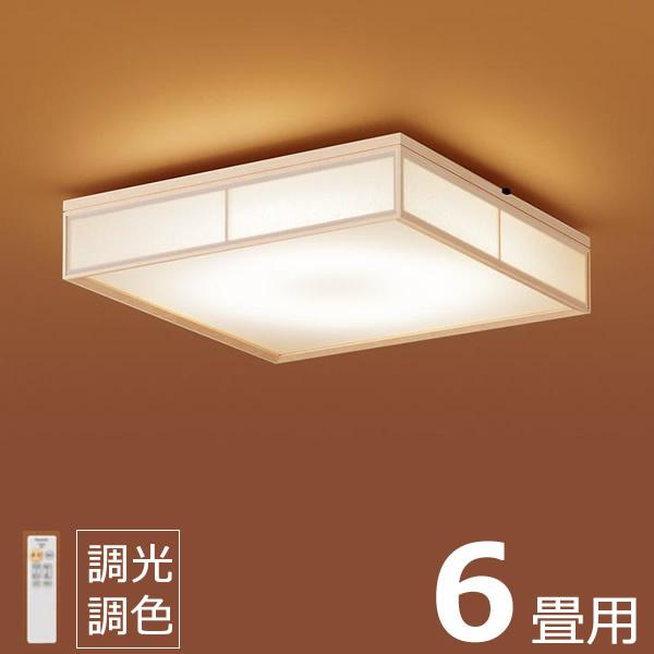 Panasonic（パナソニック） (LSEB8046K 後継品) LSEB8056K 和風