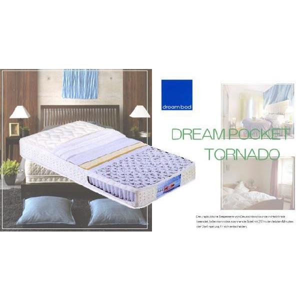 ドリームベッド マットレス トルネード」の人気商品一覧 | 安い商品を