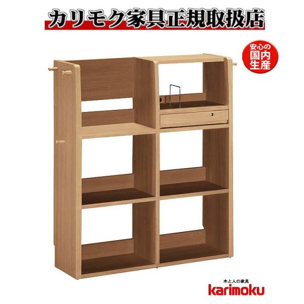 カリモク シェルフ」の人気商品一覧 | 安い商品を通販サイトから探す