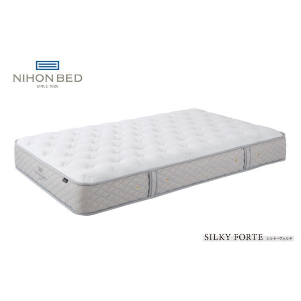 日本ベッド シルキーフォルテ シングル (マットレス) 価格比較 - 価格.com