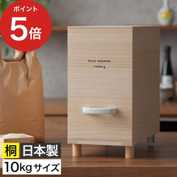 e-goods_k-ibuki-rice10