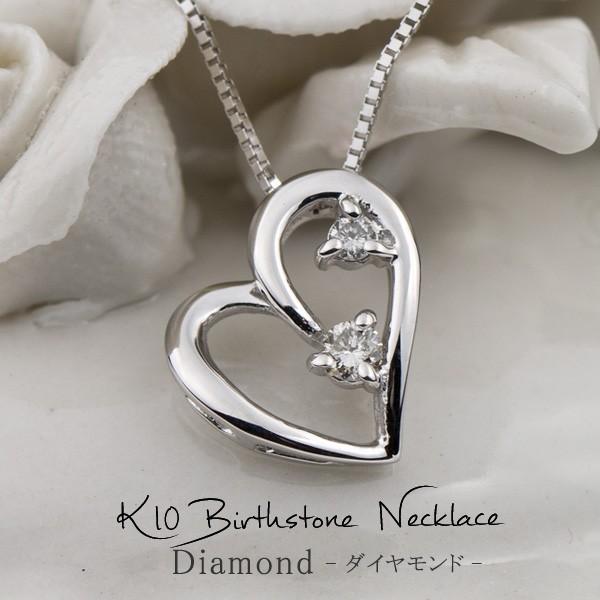 Red string オープンハート ダイヤモンド ネックレス ホワイトゴールド