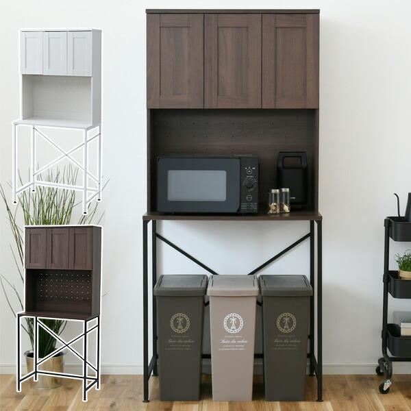 山善（YAMAZEN） ゴミ箱上ラック 扉収納付き 幅80 奥行46 高さ180 cm