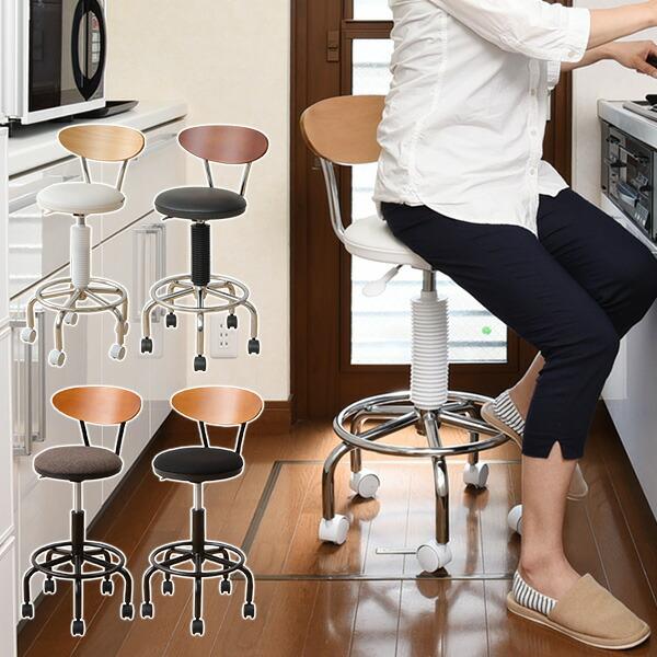 山善（YAMAZEN） カウンターチェアー キャスター付き CB-388 小まわり