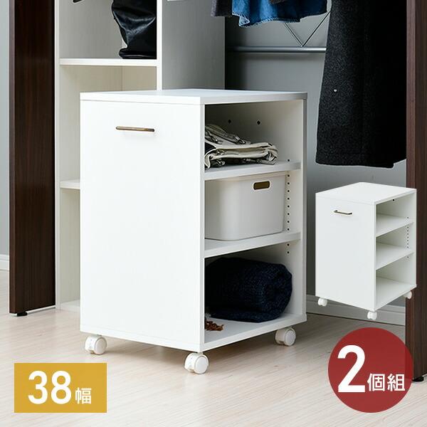 山善（YAMAZEN） 収納ラック キャスター付き 2個組 幅38 奥行き48 高さ