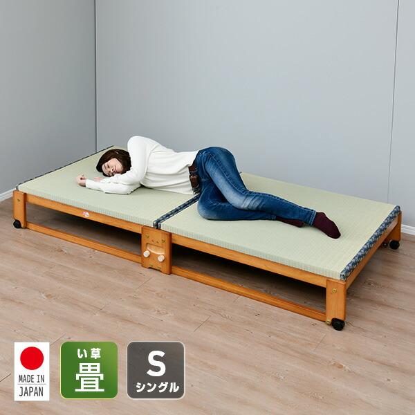 中居木工 折りたたみベッド シングル 簡易ベッド 折りたたみ ロー