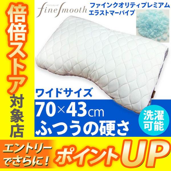 e-sleep-style_t-mr0019