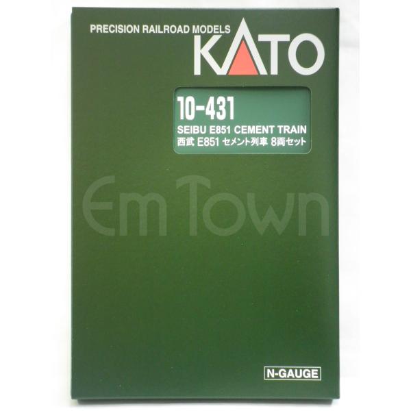 emtown_kato10-431