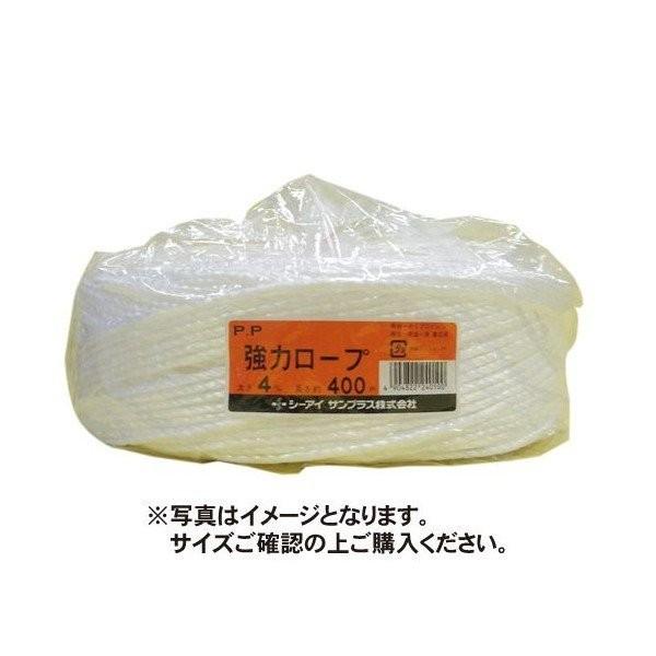 梱包用PP製三本撚りロープ白色 5mmX300m : 園芸商人 - 通販 - Yahoo