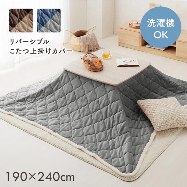 enjoy-tokusenkan_10791364