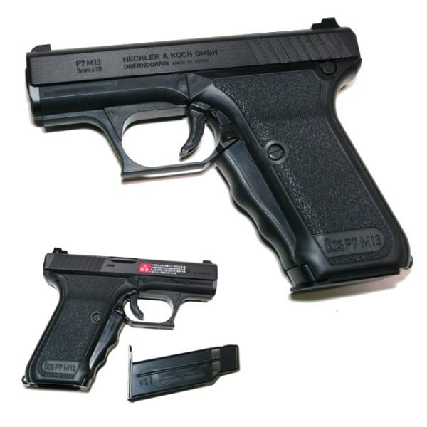 TOKYO MARUI（東京マルイ） H&K P7M13 HOP-UPエアガン (18歳以上