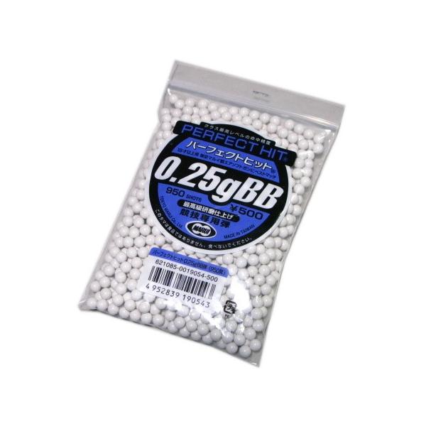 TOKYO MARUI（東京マルイ） パーフェクトヒット BB弾 0.25g (950発入