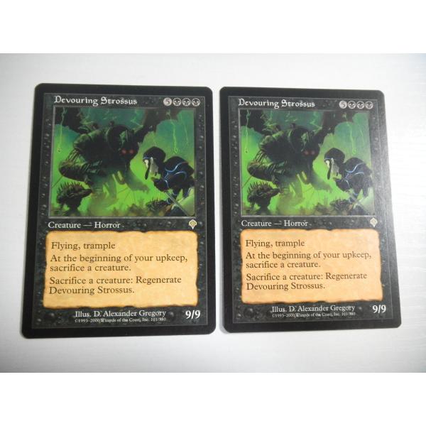 MTG むさぼり喰うストロサス Foil 日本語 MTG むさぼり喰うストロサス